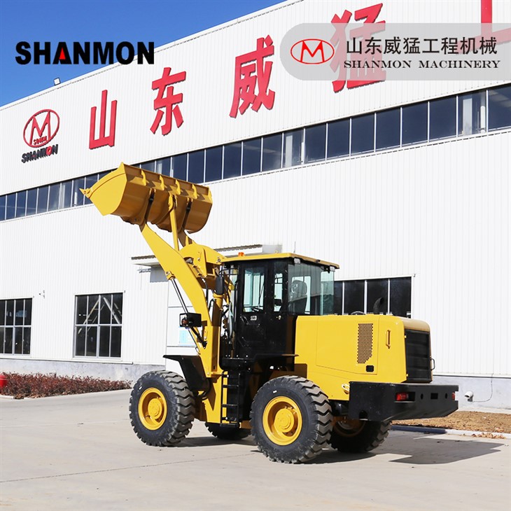 936 Front-end Wheel Loader