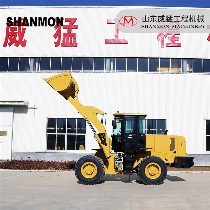 936 Front-end Wheel Loader