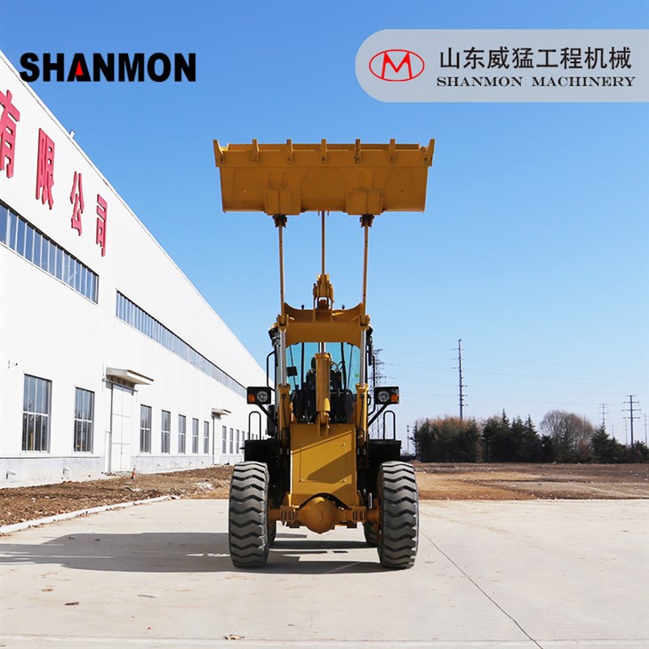936 Front-end Wheel Loader