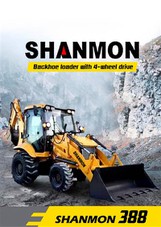 388 แบคโฮหน้าตักหลังขุด ประเทศไทย